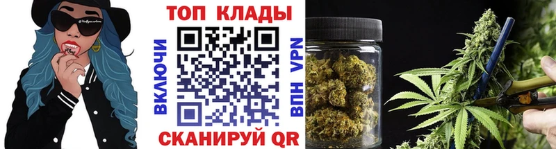 Купить наркотик Сурск Alpha PVP Мефедрон Гашиш COCAIN