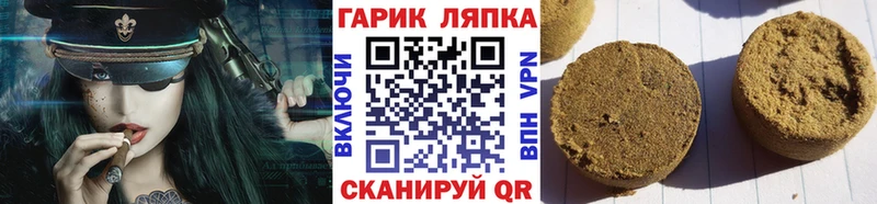 ГАШ AMNESIA HAZE  Сурск 