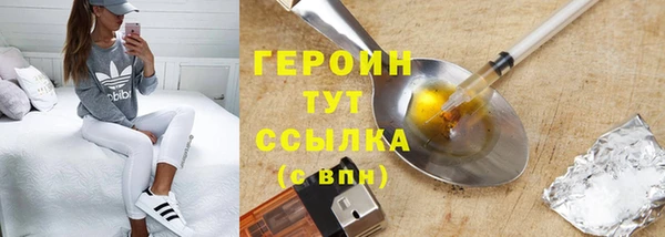 MDMA Остров