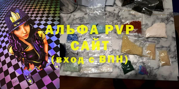 MDMA Остров