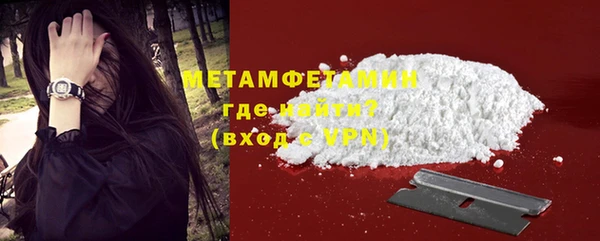 дурь Нягань