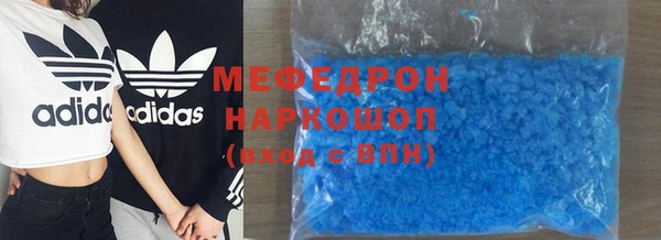 мет Няндома