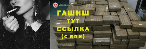 MDMA Остров
