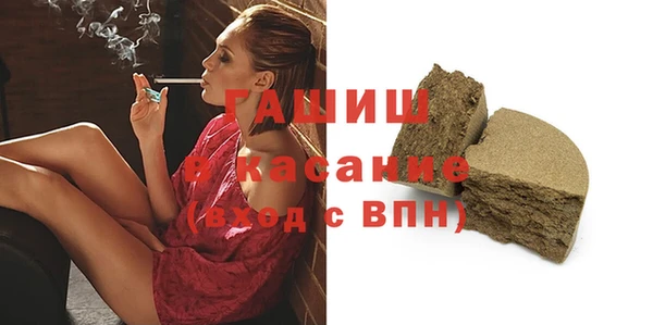 a pvp Осинники