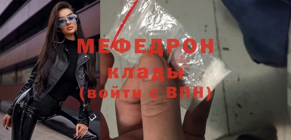 a pvp Осинники