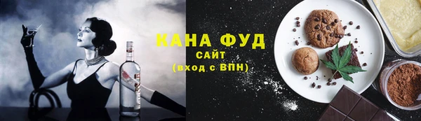 прущий лед Болотное
