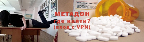 a pvp Осинники