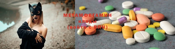 a pvp Осинники