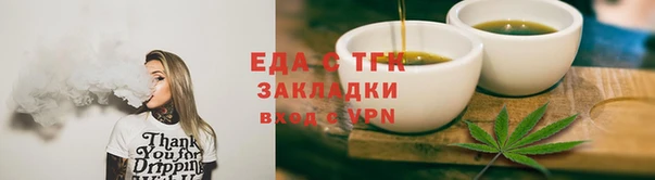 MDMA Остров