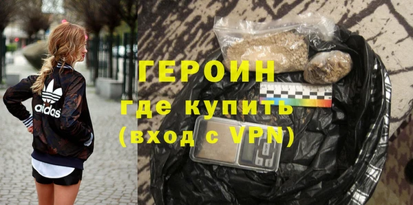 MDMA Остров