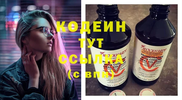 a pvp Осинники