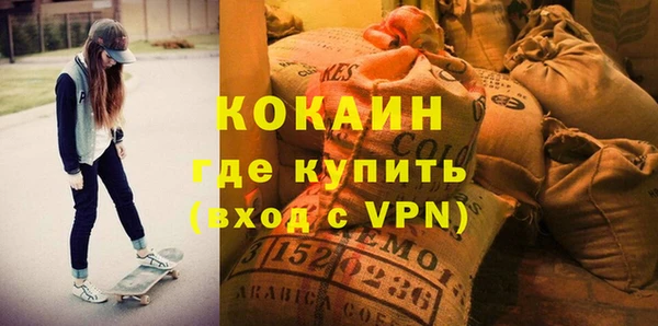 дурь Нягань