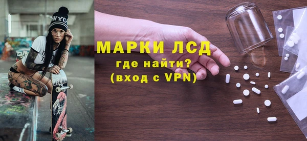 MDMA Остров