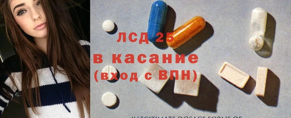 a pvp Осинники