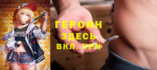 a pvp Осинники