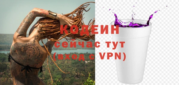 MDMA Остров