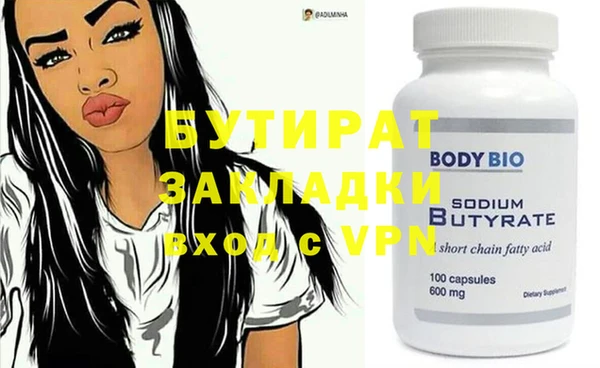 MDMA Остров