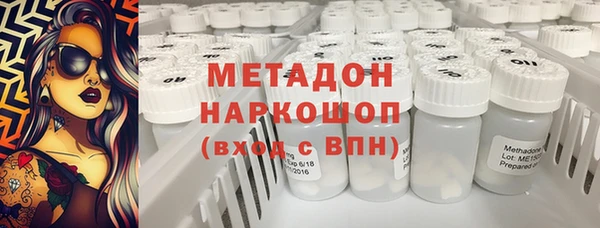 a pvp Осинники