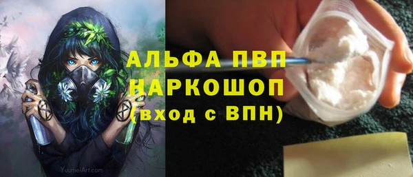 MDMA Остров