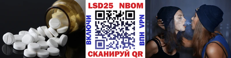 shop телеграм  Сурск  Лсд 25 экстази кислота  наркотики 