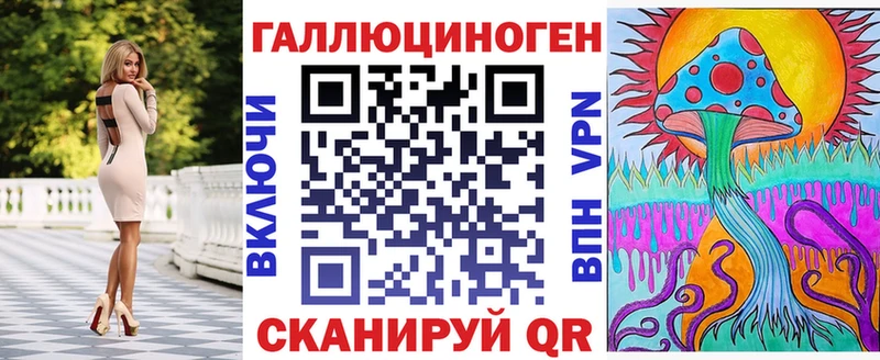 блэк спрут ссылки  Сурск  это клад  Галлюциногенные грибы Psilocybine cubensis 